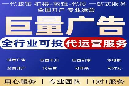 知乎信息流案例：如何实现精准定位